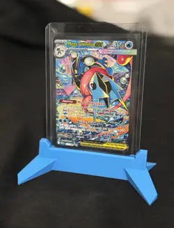 2026 Mega Greninja ex 116/086 Chaos Rising Pokemon TCG - Image 1