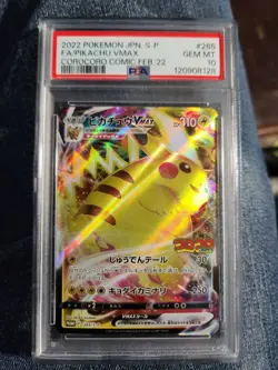 Pokemon Pikachu VMAX CoroCoro Comic Feb '22 Japanese Promo 265/S-P PSA 10 - Image 1