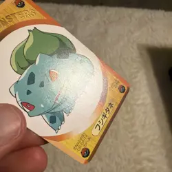 Bulbasaur Pocket Monsters Pokemon Vintage Japanese Rare NM 🔥 - Image 4