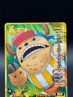 Tony Tony Chopper IC3-12 OnePy Berry Match Bandai Japanese One Piece LP - Image 2