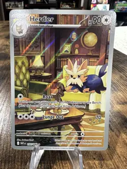 Herdier 155/086 Illustration Rare SV: White Flare Near Mint Pokemon Card - Image 1