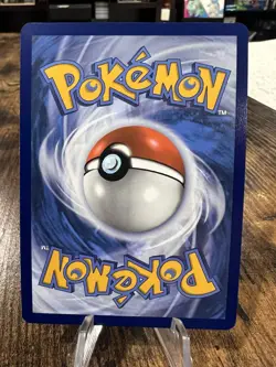 Herdier 155/086 Illustration Rare SV: White Flare Near Mint Pokemon Card - Image 2