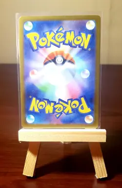 🌙Pokemon TCG 🦇 Noibat AR 111/100 sv9 Japanese Battle Partners Art Rare |NM - Image 2