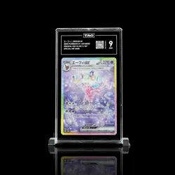Espeon EX SAR 211/187 Japanese Pokemon Terastal Festival TAG 9 - Image 1