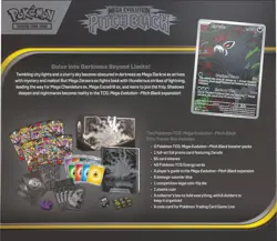 Pitch Black Pokemon Center Elite Trainer Box PC ETB - PRESALE - Image 2