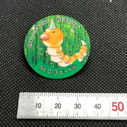 Weedle Pokemon Mini Menko Green No.013 Nintendo Very Rare From Japan F/S - Image 2