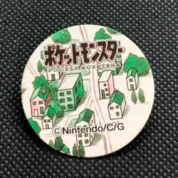 Weedle Pokemon Mini Menko Green No.013 Nintendo Very Rare From Japan F/S - Image 3
