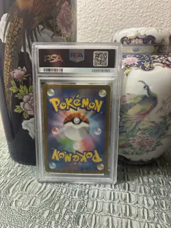 2025 POKEMON MEGA CHARIZARD X EX SAR #110 INFERNO X M2 SAR PSA 10 GEM MINT - Image 2