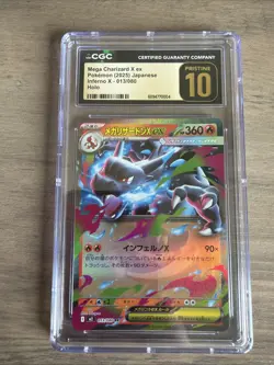 2025 POKEMON JAPANESE INFERNO X HOLO #013 MEGA CHARIZARD X EX CGC 10 PRISTINE - Image 1