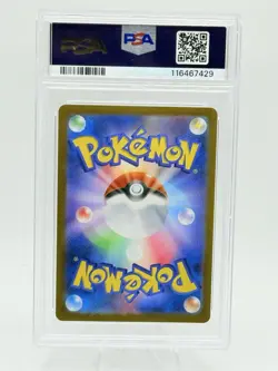2025 POKEMON JPN SV10-GLORY OF TEAM ROCKET ART RARE TEAM ROCKET'S MEOWTH PSA 10 - Image 3