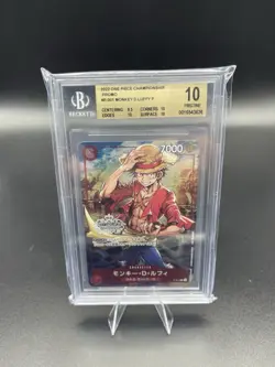 Monkey D Luffy P-001 Champ Set 2022 Japanese ONE PIECE TCG Beckett 10 - Image 1