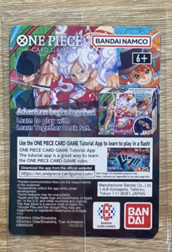 Monkey.D.Luffy (055) (College Basketball US Voyage) P-055 One Piece Promotion... - Image 2
