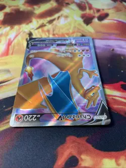 Charizard V SWSH050 NM Full Art Black Star Promo Champions Path 2020 Pokemon TCG - Image 3