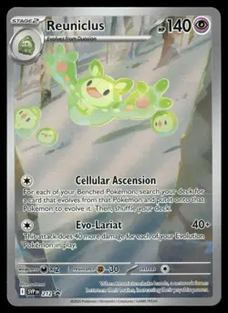 Pokemon Cards Reuniclus 212 Scarlet & Violet Promo NM *2 - Image 1