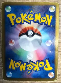 Deoxys EX SR 053/051 1st Edition BW8 Plasma Freeze Pokemon Card Japan - Image 2