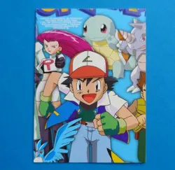 TV9 Jesse Holo Pokemon Karte Topps 1999 Vintage TVAnimationEdition - Image 4