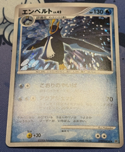 NM/LP PERFECT SWIRL Empoleon Holo Japanese Space Time Creation DPBP 456 Pokemon - Image 3