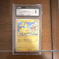 The Pokemon Company Pokemon TCG Pikachu Sv-P Promo 120/SV-P Japanese CGC 9 - Image 1
