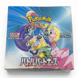 Pokemon TCG Scarlet & Violet SV9 Battle Partners Japanese Booster Box NEW/SEALED - Image 1