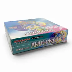 Pokemon TCG Scarlet & Violet SV9 Battle Partners Japanese Booster Box NEW/SEALED - Image 3