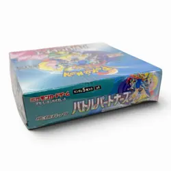 Pokemon TCG Scarlet & Violet SV9 Battle Partners Japanese Booster Box NEW/SEALED - Image 5