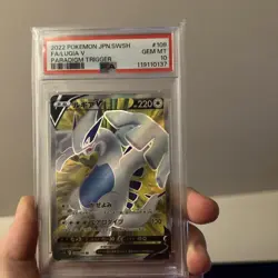 POKEMON LUGIA V 109/098 PARADIGM TRIGGER 2022 JAPANESE PSA 10 - Image 1