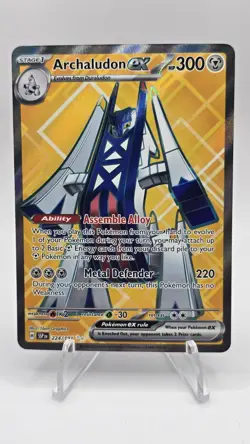 Archaludon EX 224/191 - Surging Sparks Pokemon TCG Ultra Rare 2024 - NM Card - Image 1