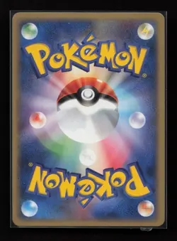 Warp Energy 017 Promo PLAY Pokemon Japanese Near Mint - Image 2