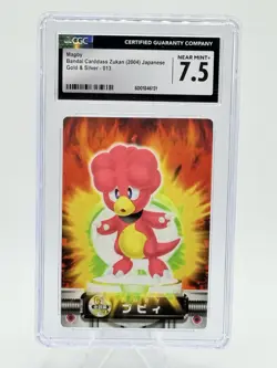 Magby Gold & Silver Carddass Zukan 2004 Card #013 Japanese Pokemon - Image 1