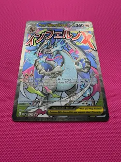 Mega Charizard X EX 023 ME: Mega Evolution Promo Holo ENG 360HP - Image 2