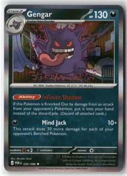 GENGAR 050/088 RARE PERFECT ORDER POKEMON HOLO NEAR MINT - Image 1