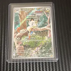 Meowth 106/094 NM – Illustration Rare IR – 2025 TCG Pokemon Phantasmal Flames - Image 1