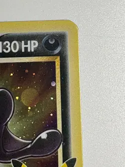 Pokemon TCG Greninja Gold Star SWSH144 - Celebrations Black Star Promo - Image 3