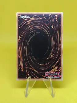 Yugioh - Gouki Guts (MP21-EN046) - Common 1st Edition - Image 2