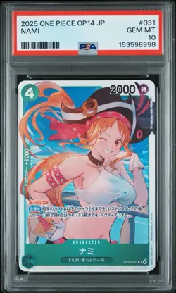 2025 NAMI ONE PIECE OP14-031 SR THE AZURE SEA'S SEVEN JP PSA 10 - Image 1