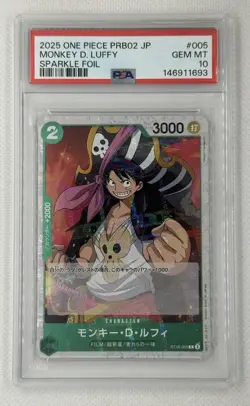 2025 ONE PIECE PRB02 JP 005 MONKEY D LUFFY ALT ART SPARKLE FOIL PSA 10 POP 11 - Image 1