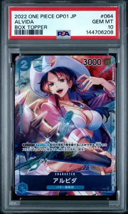 2022 ONE PIECE JAPANESE OP01-ROMANCE DAWN BOX TOPPER #064 ALVIDA PSA 10 - Image 1