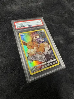 2022 POKEMON SWSH EEVEE TG11/TG30 BRILLIANT STARS FULL ART PSA 10 GEM MINT - Image 1