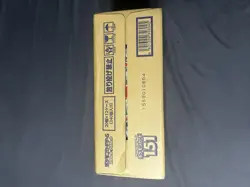 Pokemon Japanese 151 SEALED CASE x12 Booster Box Scarlet & Violet US SELLER - Image 4