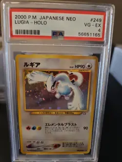 2000 Pokemon Japanese Lugia Holo #249 Neo Genesis PSA 4 - Image 1