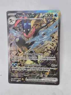Greninja EX 132 Black Star Promo - Pokemon TCG - SV: Shrouded Fable Holo - NM - Image 1
