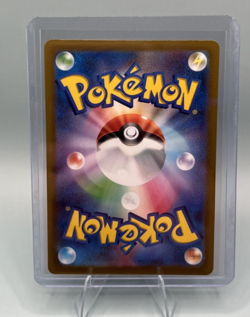 (Japanese) Ho-Oh V 080/068 SR - s11a Incandescent Arcana - Pokemon TCG (NM) - Image 2