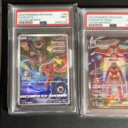 PSA 10 9 Deoxys VMAX VSTAR AR SAR sequential set S12A VSTAR Universe Pokemon - Image 2