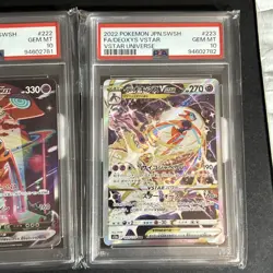 PSA 10 9 Deoxys VMAX VSTAR AR SAR sequential set S12A VSTAR Universe Pokemon - Image 4