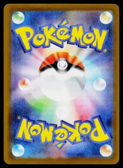 Dewgong 084/080 Art Rare Inferno X Pokemon Japanese Near Mint - Image 2