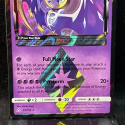 Pokemon TCG - Lunala 62/156 - Ultra Prism - Holo Prism Star - Image 2