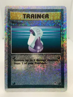 Potion 110/ 110 Legendary Collection Reverse Holo - Pokemon TCG - Image 1