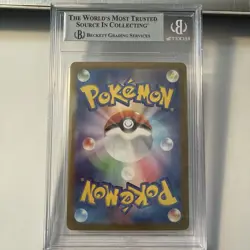 2024 Pokemon Terastal Festival Roaring Moon Japanese #218 Special Art Rare BGS 9 - Image 2