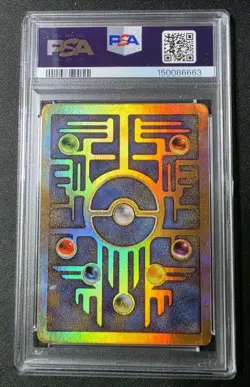 Pokemon - Ancient Mew Holo - Pokemon 2000 Movie - PSA 6 - Image 2