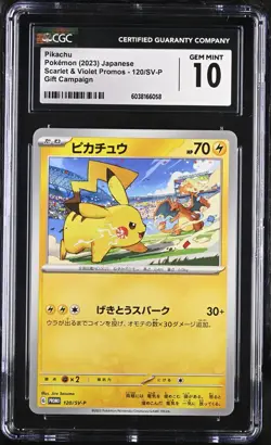 2023 POKEMON JAPANESE SCARLET & VIOLET PROMO #120/SV-P PIKACHU GIFT CMPGN CGC 10 - Image 1